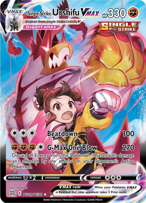 Image for Single Strike Urshifu VMAX (TG19/TG30) (Holofoil) [SWSH09: Brilliant Stars Trainer Gallery] - Pokemon