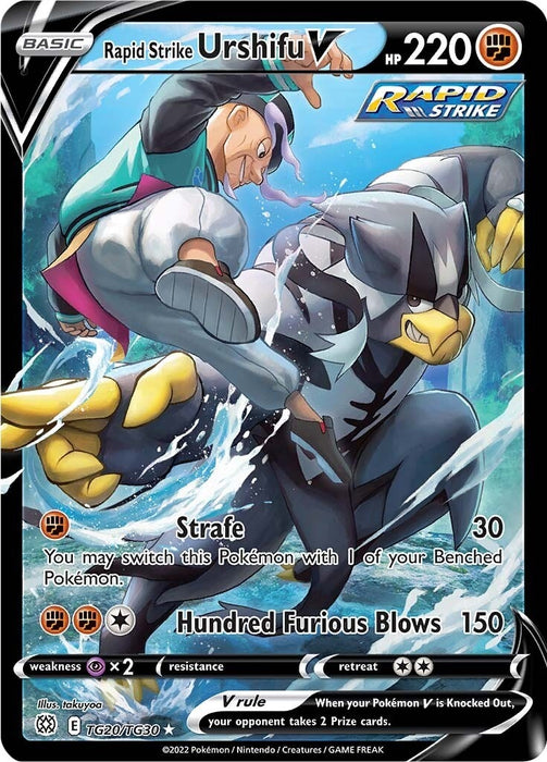 Image for Rapid Strike Urshifu V (TG20/TG30) (Holofoil) [SWSH09: Brilliant Stars Trainer Gallery] - Pokemon