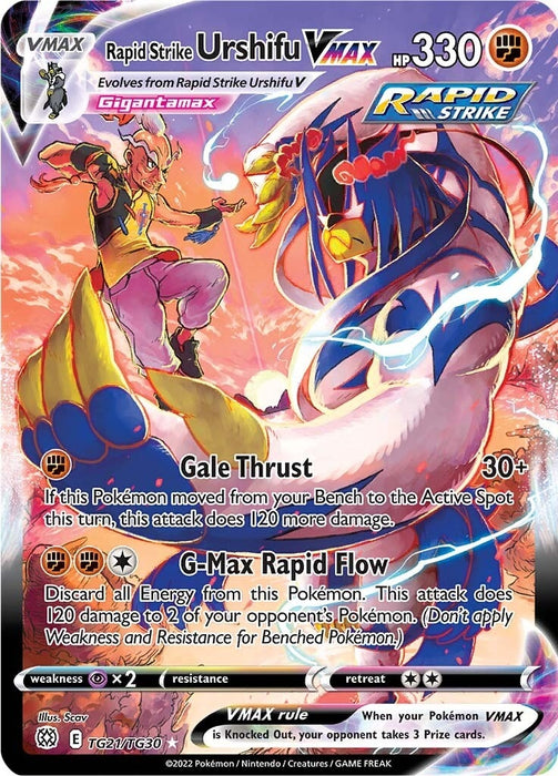 Image for Rapid Strike Urshifu VMAX (TG21/TG30) (Holofoil) [SWSH09: Brilliant Stars Trainer Gallery] - Pokemon