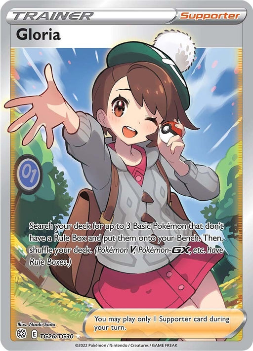 Image for Gloria (TG26/TG30) (Holofoil) [SWSH09: Brilliant Stars Trainer Gallery] - Pokemon