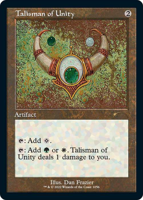 Talisman of Unity [SLD-1056] - Secret Lair Drop