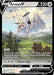 Image for Arceus V - SWSH204 (SWSH204) (Holofoil) [SWSH: Sword & Shield Promo Cards] - Pokemon