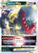Image for Darkrai VSTAR (099/189) (Holofoil) [SWSH10: Astral Radiance] - Pokemon
