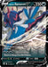 Image for Hisuian Samurott V (101/189) (Holofoil) [SWSH10: Astral Radiance] - Pokemon