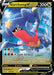 Image for Garchomp V (117/189) (Holofoil) [SWSH10: Astral Radiance] - Pokemon