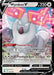 Image for Wyrdeer V (134/189) (Holofoil) [SWSH10: Astral Radiance] - Pokemon
