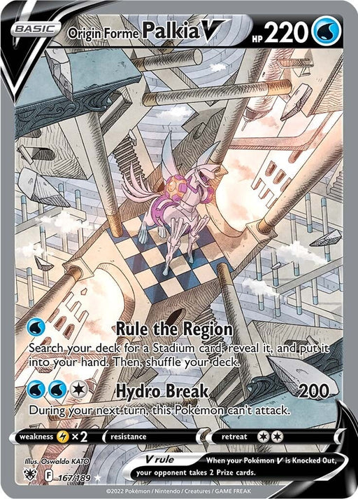 Image for Origin Forme Palkia V (Alternate Full Art) (167/189) (Holofoil) [SWSH10: Astral Radiance] - Pokemon