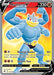Image for Machamp V (Full Art) (171/189) (Holofoil) [SWSH10: Astral Radiance] - Pokemon