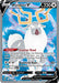 Image for Wyrdeer V (Full Art) (180/189) (Holofoil) [SWSH10: Astral Radiance] - Pokemon