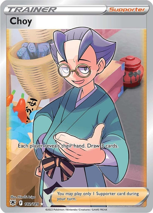 Image for Choy (Full Art) (182/189) (Holofoil) [SWSH10: Astral Radiance] - Pokemon