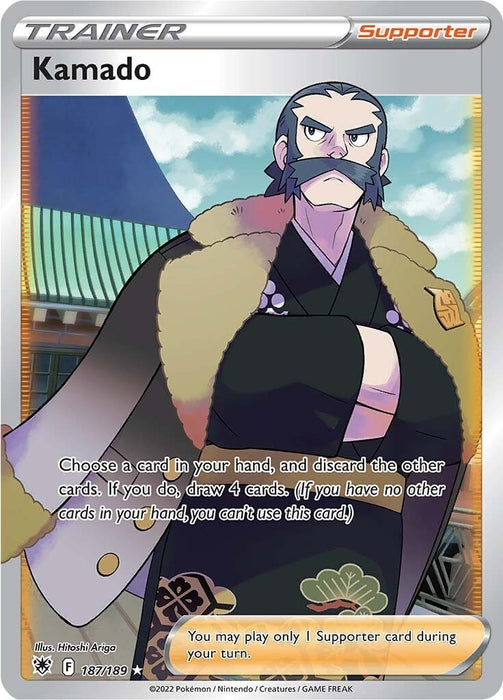 Image for Kamado (Full Art) (187/189) (Holofoil) [SWSH10: Astral Radiance] - Pokemon