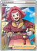 Image for Zisu (Full Art) (189/189) (Holofoil) [SWSH10: Astral Radiance] - Pokemon