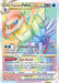 Image for Origin Forme Palkia VSTAR (Secret) (192) (192/189) (Holofoil) [SWSH10: Astral Radiance] - Pokemon