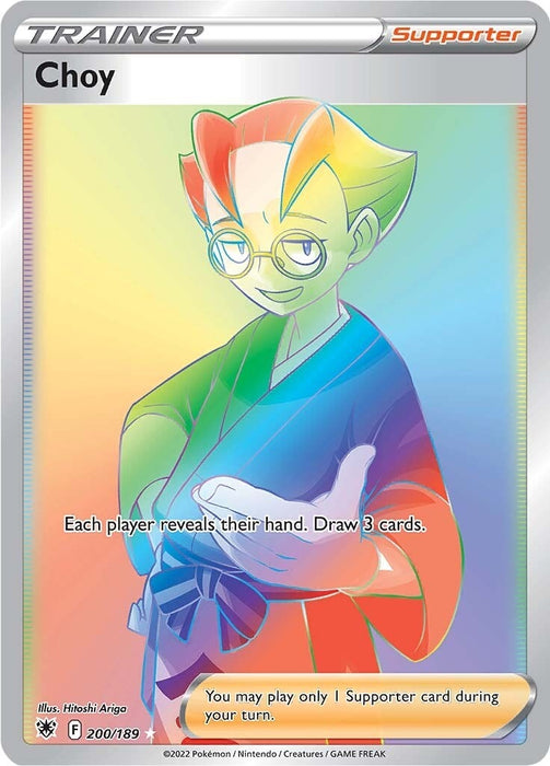 Image for Choy (Secret) (200/189) (Holofoil) [SWSH10: Astral Radiance] - Pokemon