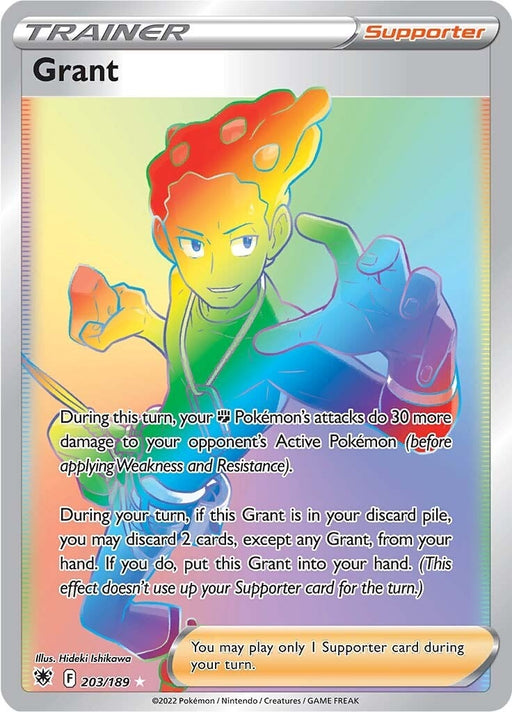 Image for Grant (Secret) (203/189) (Holofoil) [SWSH10: Astral Radiance] - Pokemon