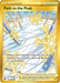 Image for Path to the Peak (Secret) (213/189) (Holofoil) [SWSH10: Astral Radiance] - Pokemon