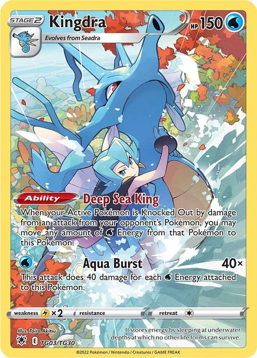 Image for Kingdra (TG03/TG30) (Holofoil) [SWSH10: Astral Radiance Trainer Gallery] - Pokemon
