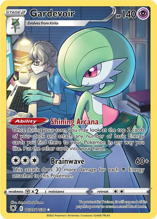 Image for Gardevoir (TG05/TG30) (Holofoil) [SWSH10: Astral Radiance Trainer Gallery] - Pokemon