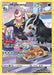 Image for Mightyena (TG09/TG30) (Holofoil) [SWSH10: Astral Radiance Trainer Gallery] - Pokemon