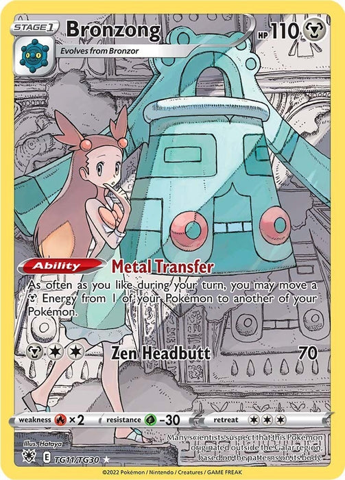Image for Bronzong (TG11/TG30) (Holofoil) [SWSH10: Astral Radiance Trainer Gallery] - Pokemon