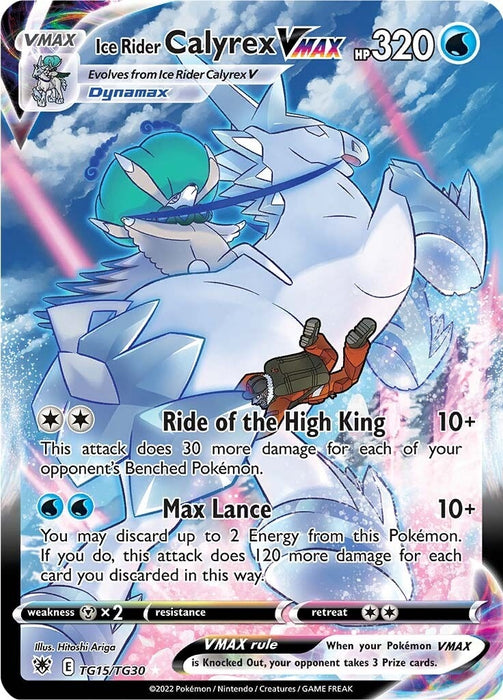 Image for Ice Rider Calyrex VMAX (TG15/TG30) (Holofoil) [SWSH10: Astral Radiance Trainer Gallery] - Pokemon