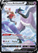 Image for Galarian Articuno V (TG16/TG30) (Holofoil) [SWSH10: Astral Radiance Trainer Gallery] - Pokemon