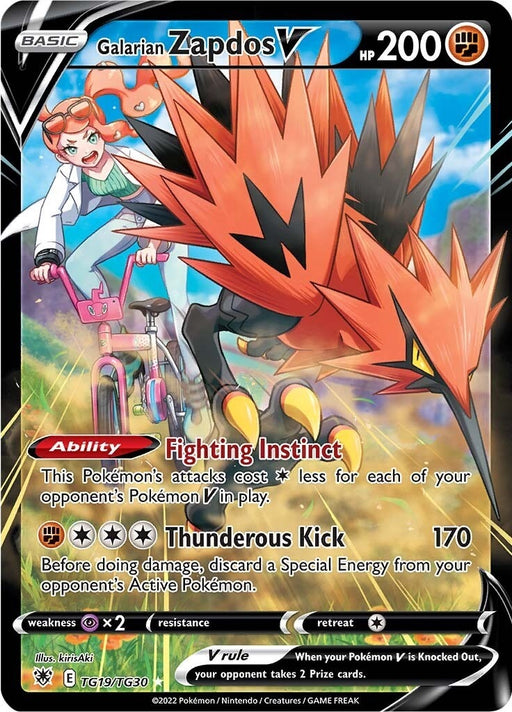 Image for Galarian Zapdos V (TG19/TG30) (Holofoil) [SWSH10: Astral Radiance Trainer Gallery] - Pokemon