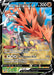 Image for Galarian Zapdos V (TG19/TG30) (Holofoil) [SWSH10: Astral Radiance Trainer Gallery] - Pokemon