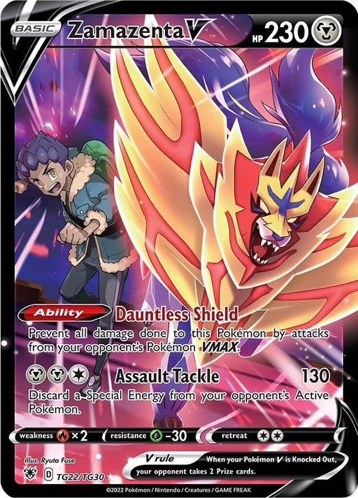 Image for Zamazenta V (TG22/TG30) (Holofoil) [SWSH10: Astral Radiance Trainer Gallery] - Pokemon