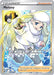 Image for Melony (TG26/TG30) (Holofoil) [SWSH10: Astral Radiance Trainer Gallery] - Pokemon