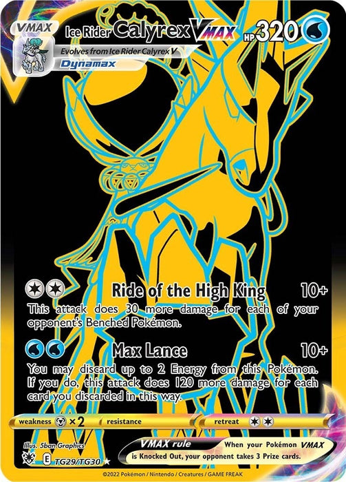 Image for Ice Rider Calyrex VMAX (Secret) (TG29/TG30) (Holofoil) [SWSH10: Astral Radiance Trainer Gallery] - Pokemon