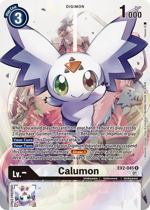 Image for Calumon (Alternate Art) (EX2-045 R) (Foil) [Digital Hazard] - Digimon Card Game