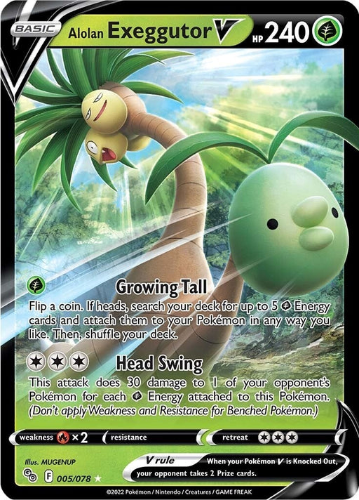 Image for Alolan Exeggutor V (005/078) (Holofoil) [Pokemon GO] - Pokemon