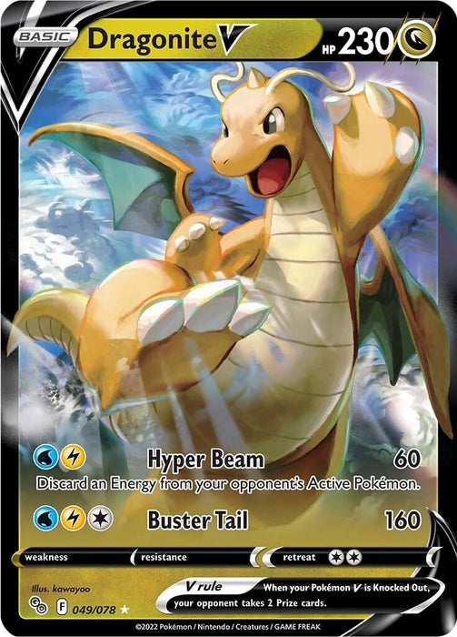 Image for Dragonite V (049/078) (Holofoil) [Pokemon GO] - Pokemon