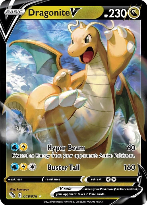 Image for Dragonite V (049/078) (Holofoil) [Pokemon GO] - Pokemon
