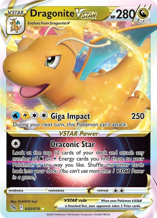 Image for Dragonite VSTAR (050/078) (Holofoil) [Pokemon GO] - Pokemon
