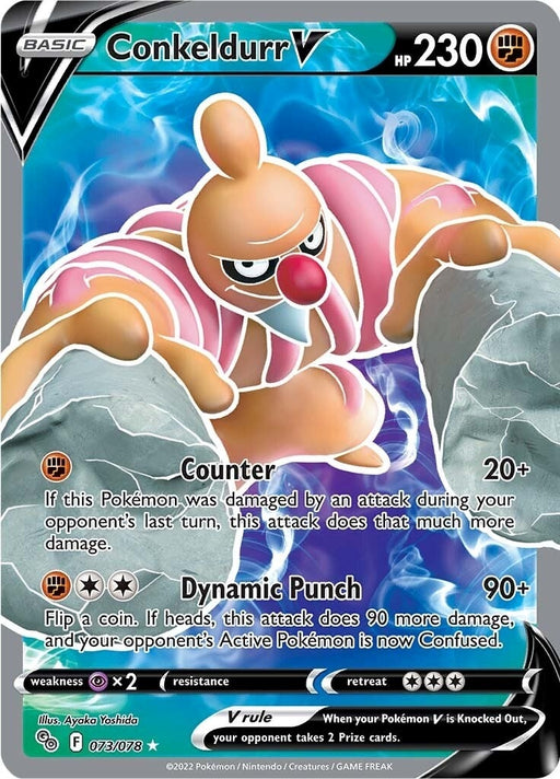 Image for Conkeldurr V (Full Art) (073/078) (Holofoil) [Pokemon GO] - Pokemon