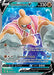 Image for Conkeldurr V (Full Art) (073/078) (Holofoil) [Pokemon GO] - Pokemon