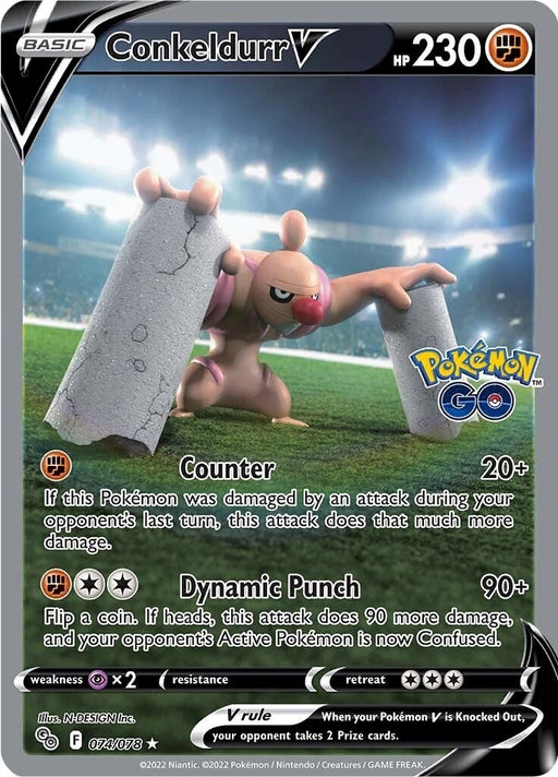 Image for Conkeldurr V (Alternate Full Art) (074/078) (Holofoil) [Pokemon GO] - Pokemon