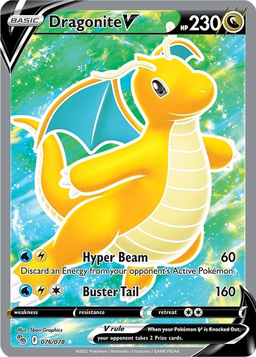Image for Dragonite V (Full Art) (076/078) (Holofoil) [Pokemon GO] - Pokemon