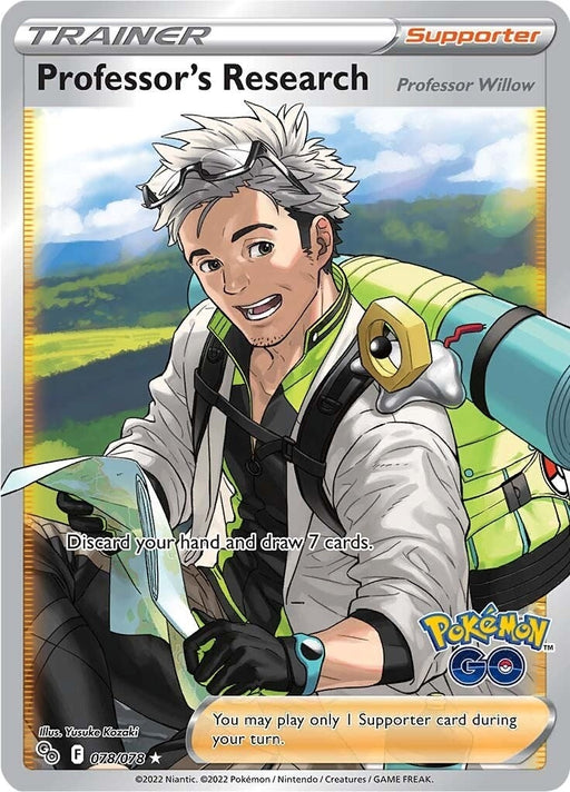 Image for Professor's Research (Full Art) (078/078) (Holofoil) [Pokemon GO] - Pokemon