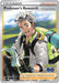 Image for Professor's Research (Full Art) (078/078) (Holofoil) [Pokemon GO] - Pokemon