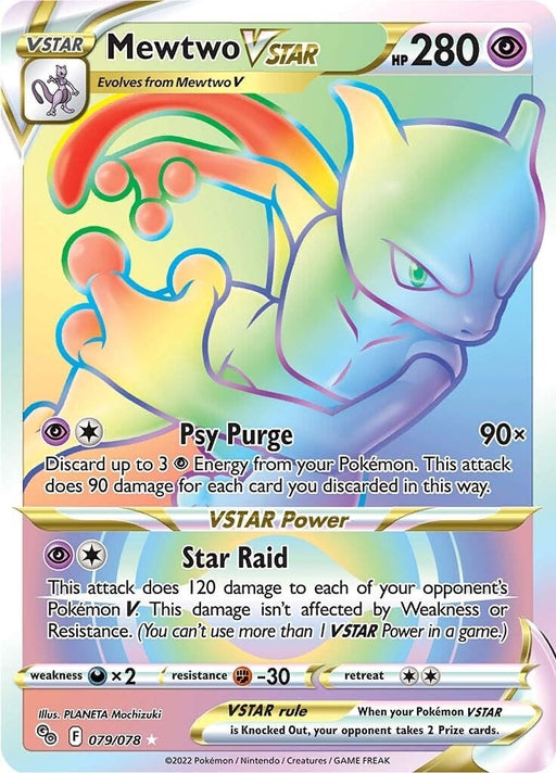 Image for Mewtwo VSTAR (79) (Secret) (079/078) (Holofoil) [Pokemon GO] - Pokemon