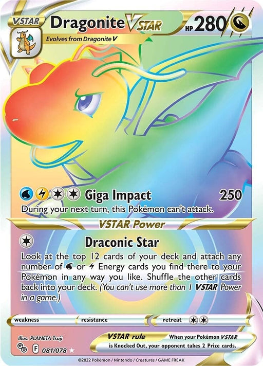 Image for Dragonite VSTAR (Secret) (081/078) (Holofoil) [Pokemon GO] - Pokemon