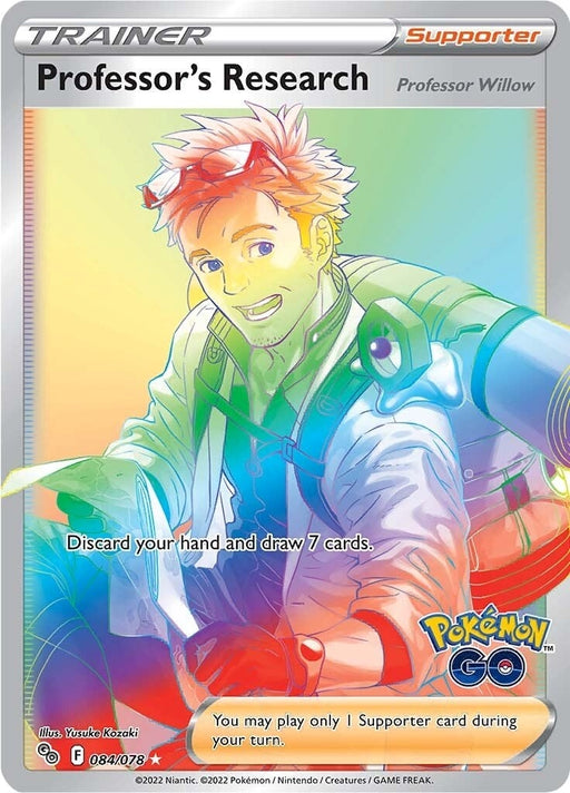 Image for Professor's Research (Secret) (084/078) (Holofoil) [Pokemon GO] - Pokemon