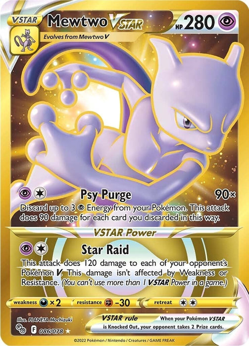 Image for Mewtwo VSTAR (86) (Secret) (086/078) (Holofoil) [Pokemon GO] - Pokemon