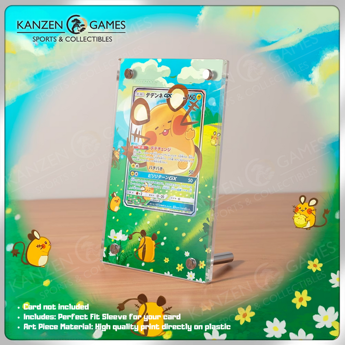 Custom Acrylic Card Display - Dedenne GX (195a/214)