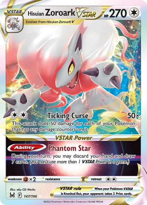 Image for Hisuian Zoroark VSTAR (147/196) (Holofoil) [SWSH11: Lost Origin] - Pokemon