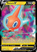 Image for Rotom V (058/196) (Holofoil) [SWSH11: Lost Origin] - Pokemon