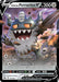 Image for Galarian Perrserker V (129/196) (Holofoil) [SWSH11: Lost Origin] - Pokemon